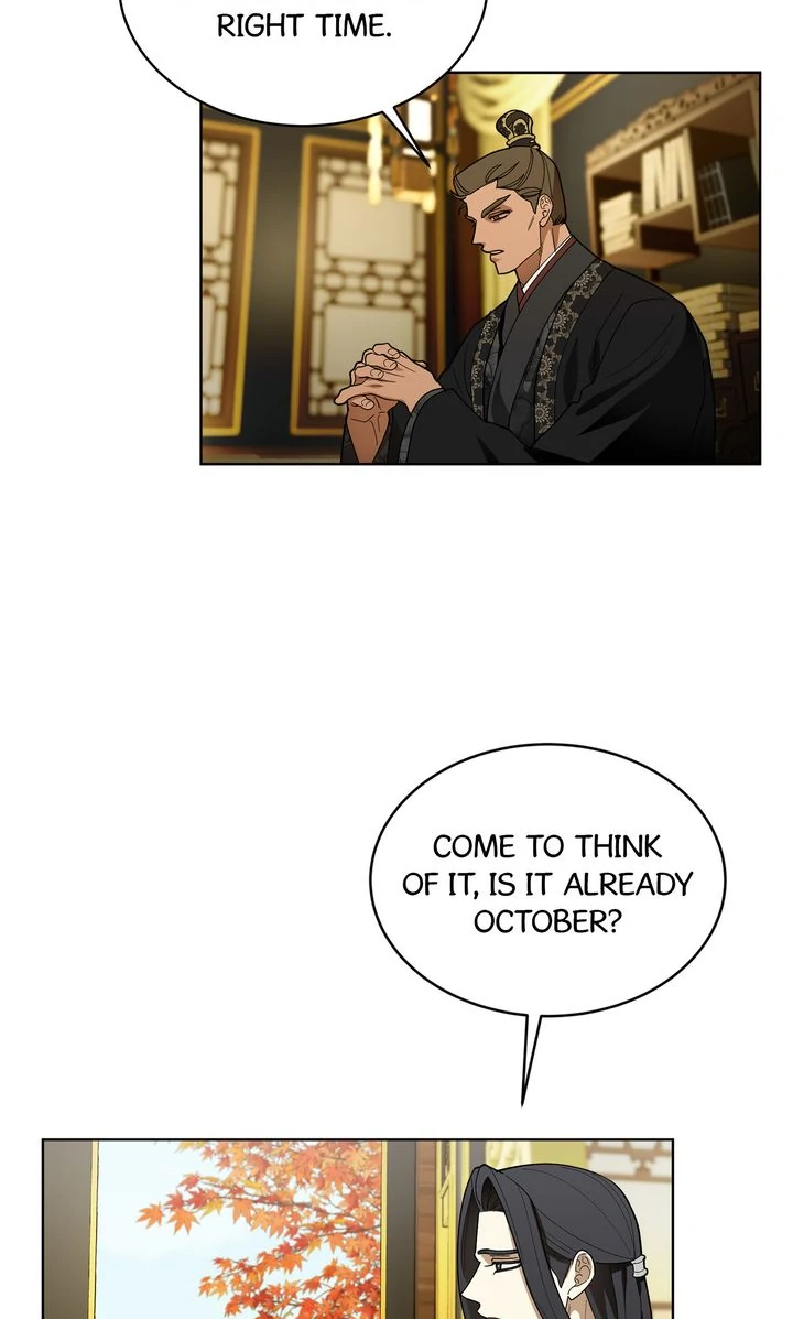 For a Thousand Autumns ﴾Official Uncensored﴿‏ - Chapter 8 manhwa