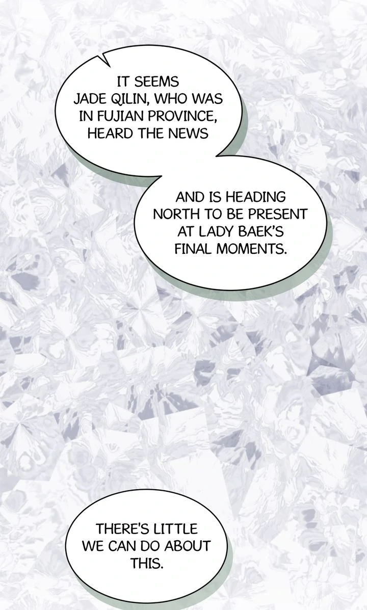 For a Thousand Autumns ﴾Official Uncensored﴿‏ - Chapter 8 manhwa
