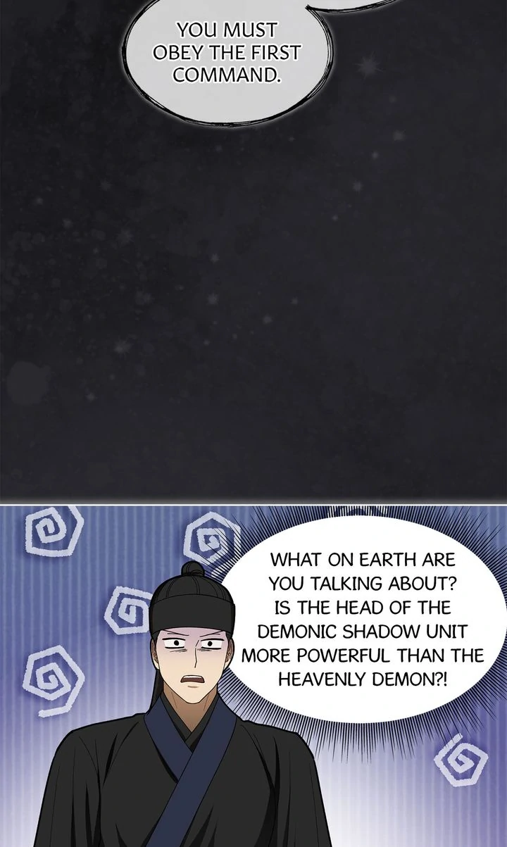 For a Thousand Autumns ﴾Official Uncensored﴿‏ - Chapter 9 manhwa