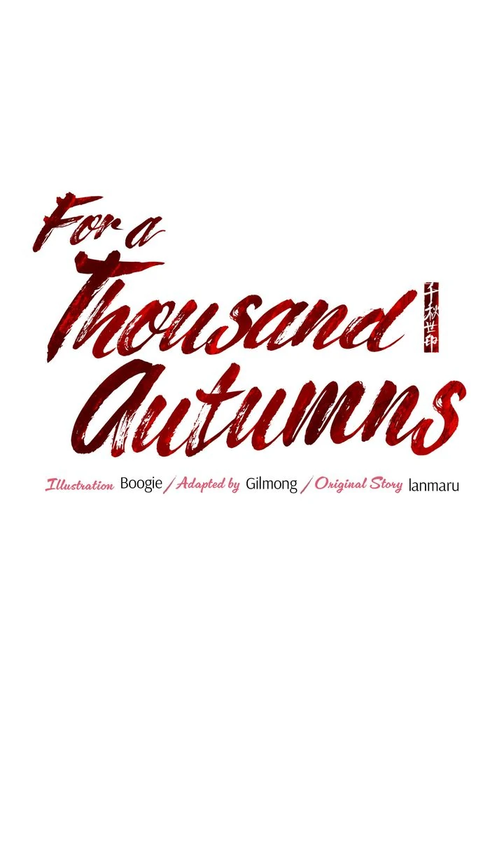 For a Thousand Autumns ﴾Official Uncensored﴿‏ - Chapter 9 manhwa