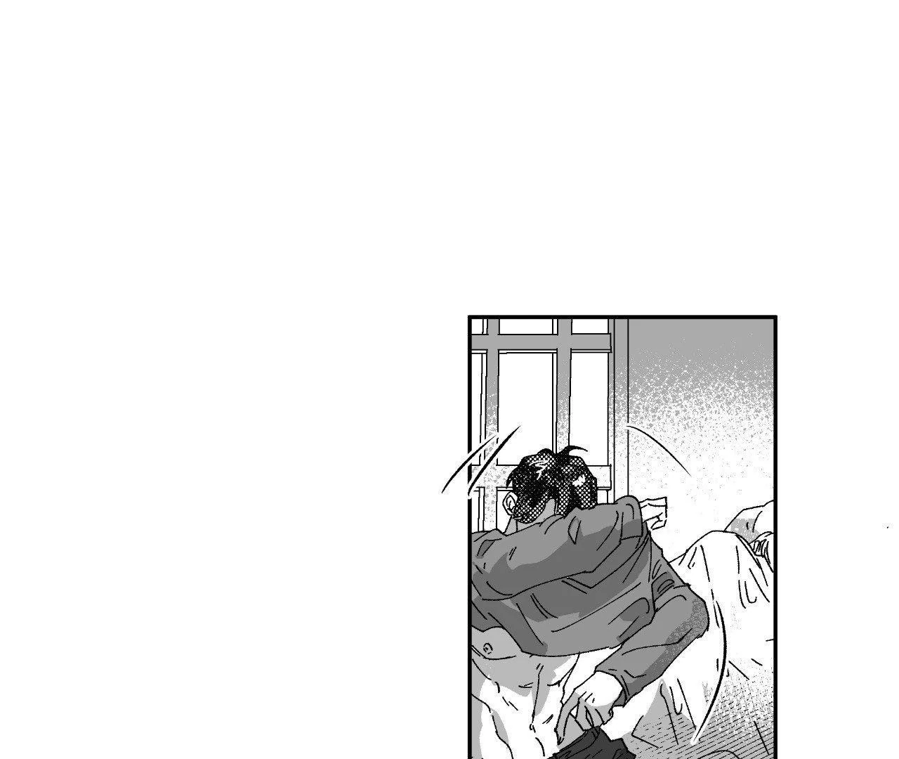 Dogma: Obsession 《Official》 - Episode 11 manhwa