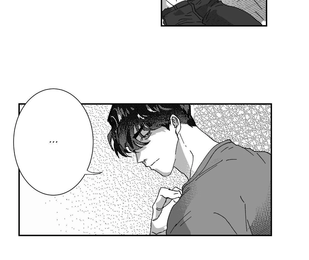 Dogma: Obsession 《Official》 - Episode 11 manhwa