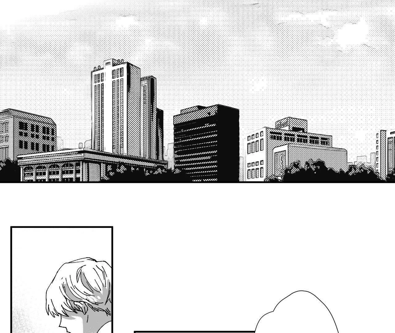 Dogma: Obsession 《Official》 - Episode 11 manhwa