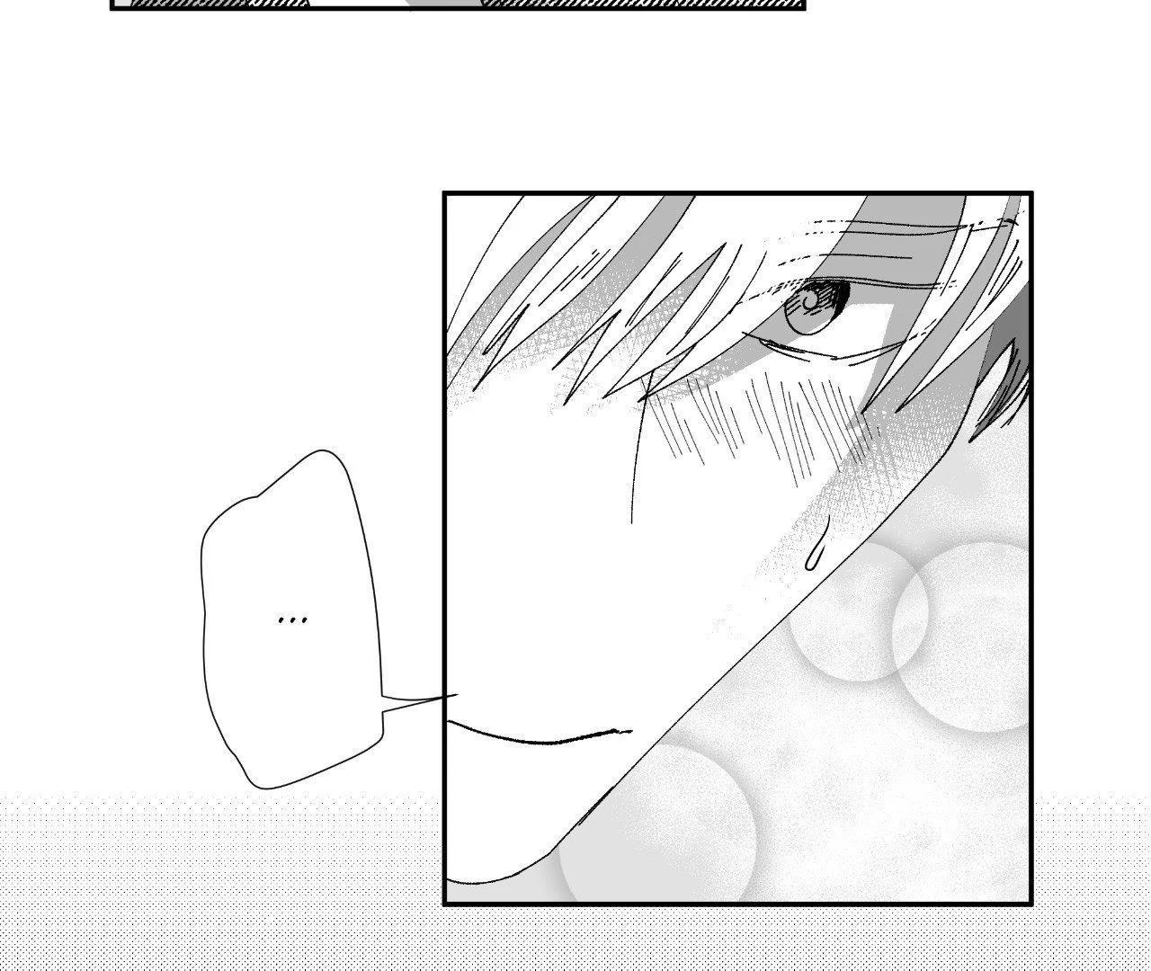 Dogma: Obsession 《Official》 - Episode 11 manhwa
