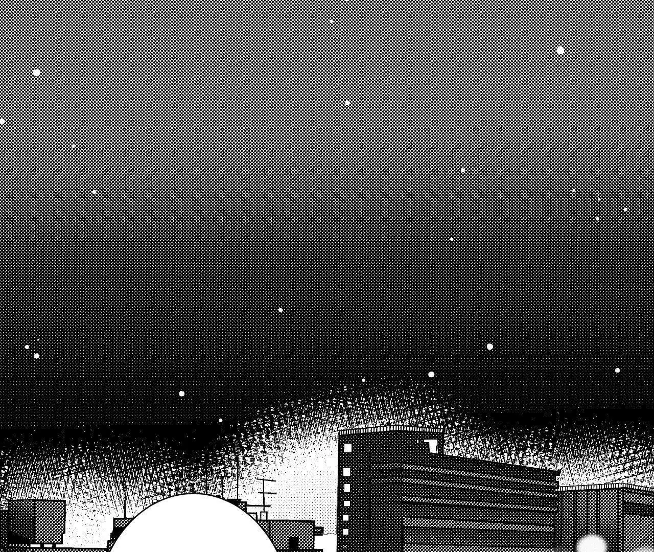 Dogma: Obsession 《Official》 - Episode 11 manhwa