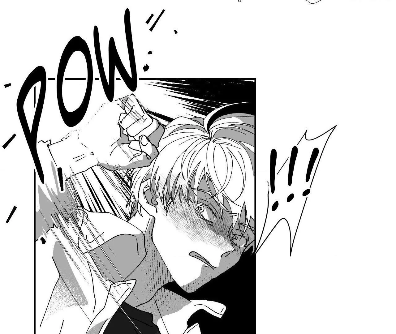 Dogma: Obsession 《Official》 - Episode 12 manhwa