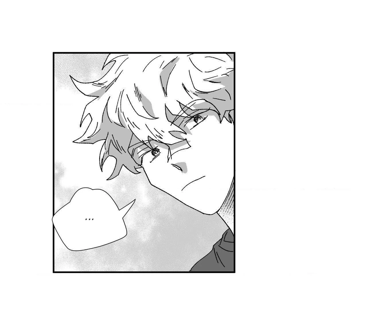 Dogma: Obsession 《Official》 - Episode 12 manhwa