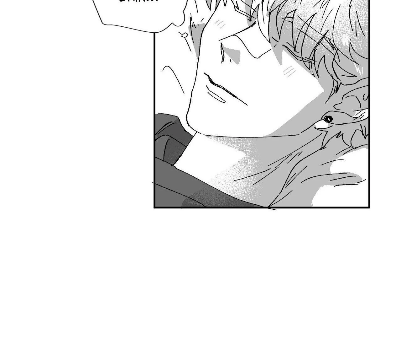 Dogma: Obsession 《Official》 - Episode 12 manhwa