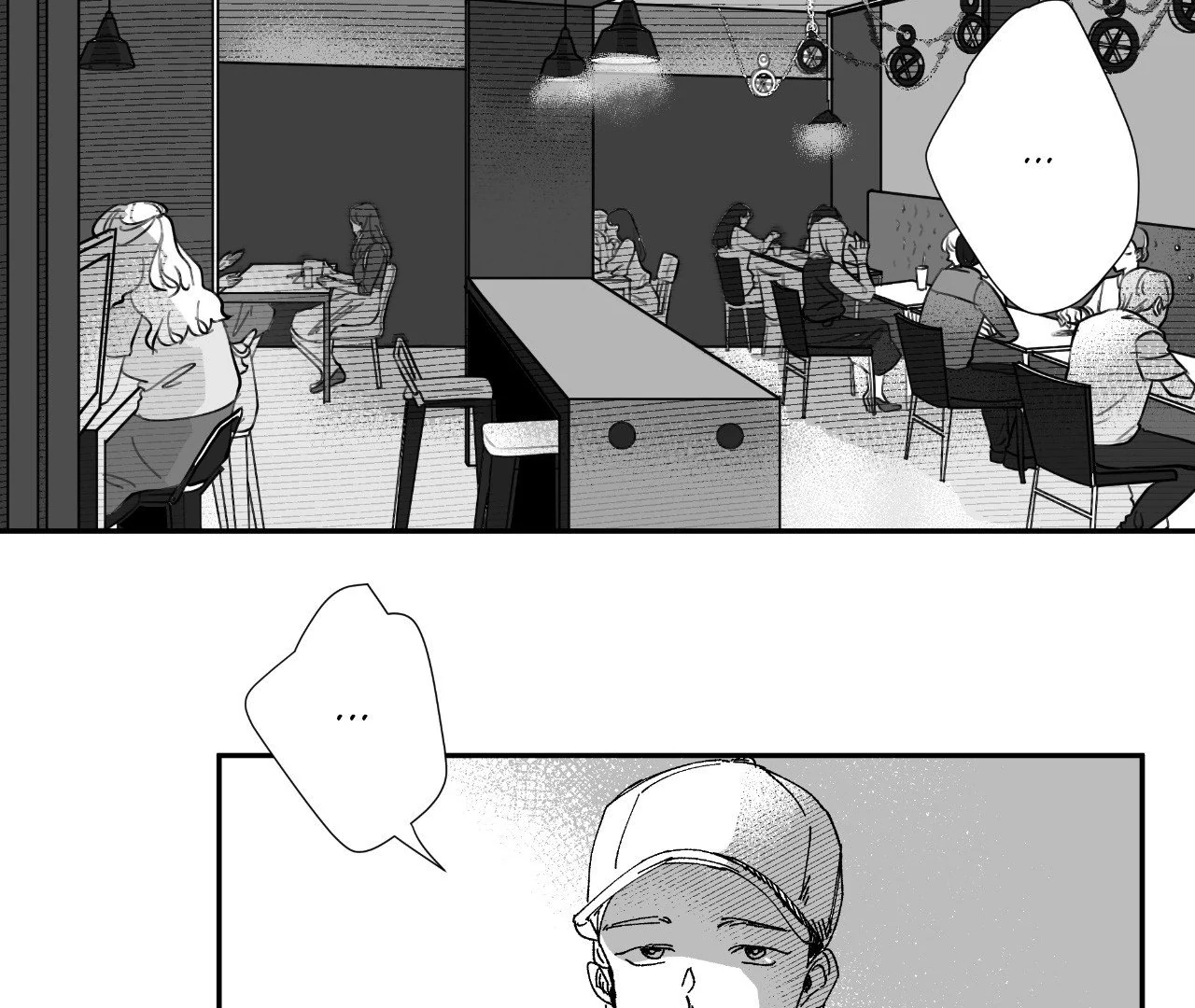 Dogma: Obsession 《Official》 - Episode 13 manhwa