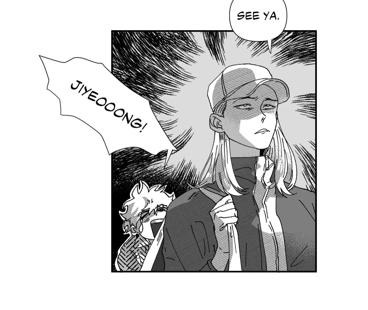 Dogma: Obsession 《Official》 - Episode 13 manhwa