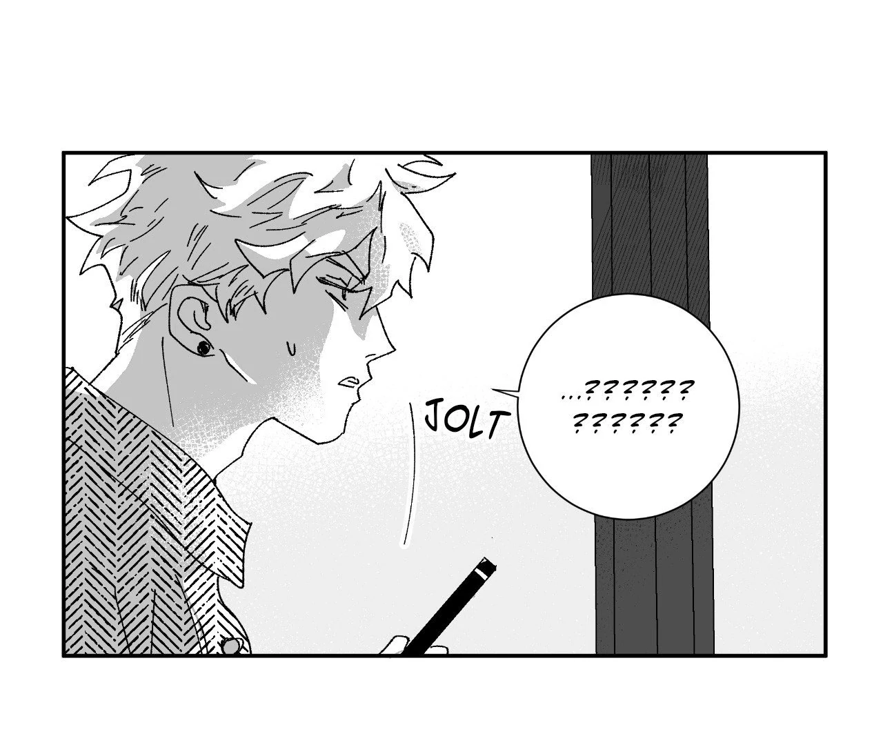 Dogma: Obsession 《Official》 - Episode 13 manhwa