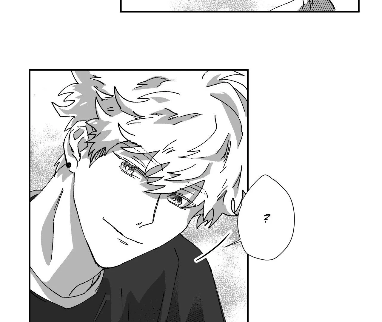 Dogma: Obsession 《Official》 - Episode 16 manhwa