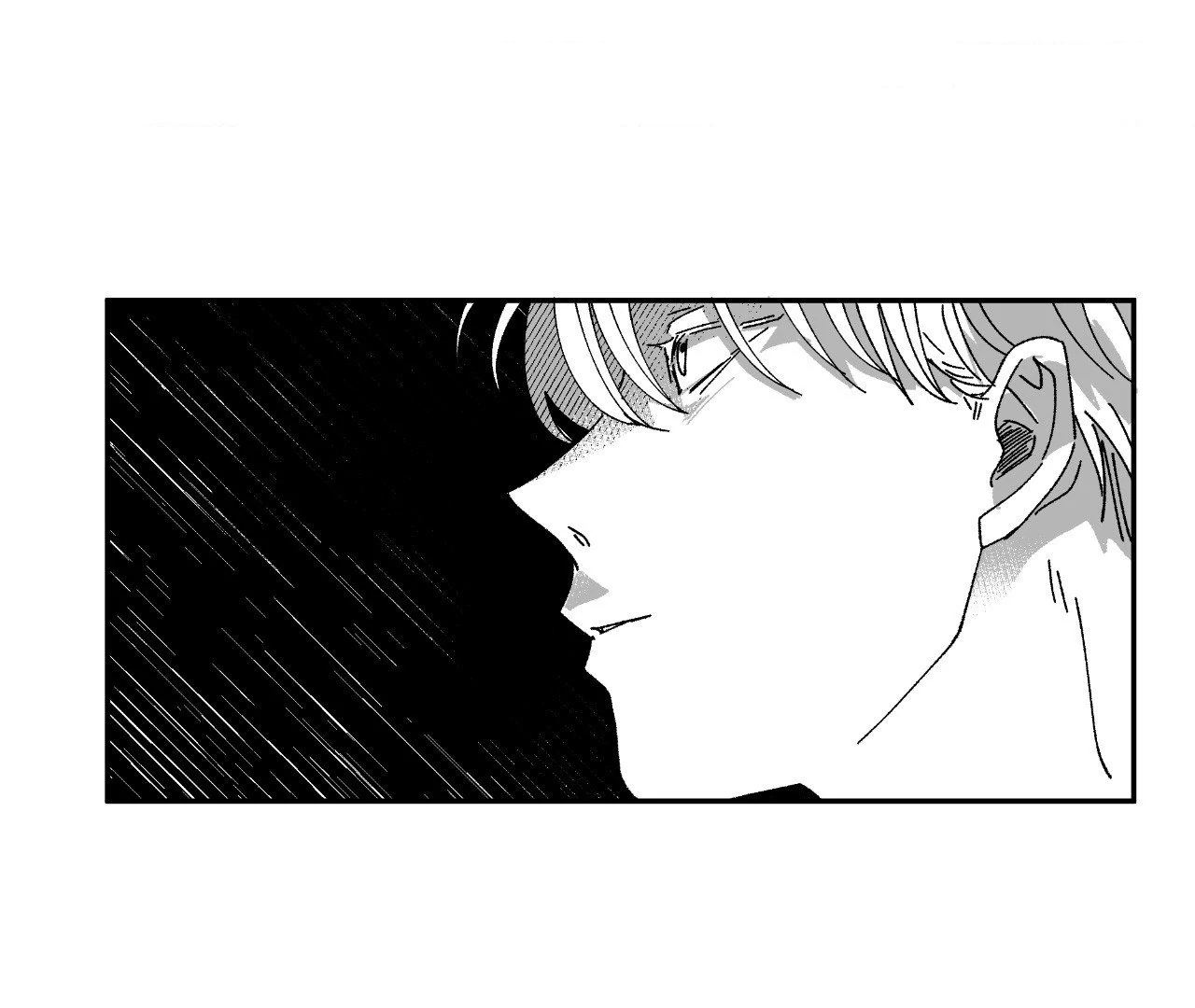 Dogma: Obsession 《Official》 - Episode 16 manhwa