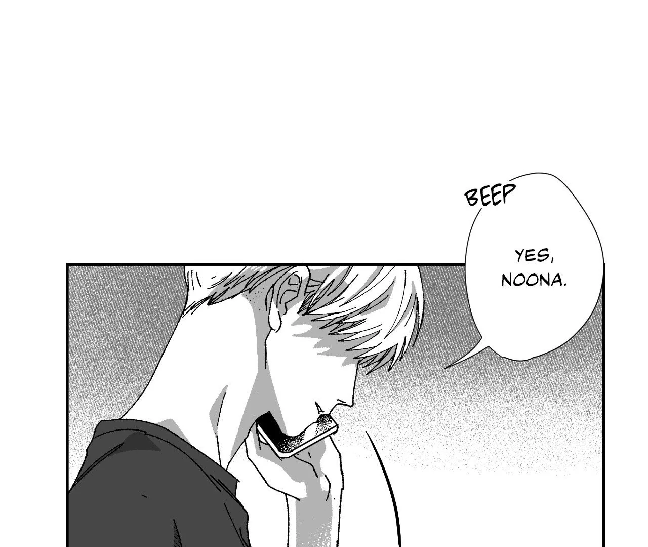 Dogma: Obsession 《Official》 - Episode 17 manhwa
