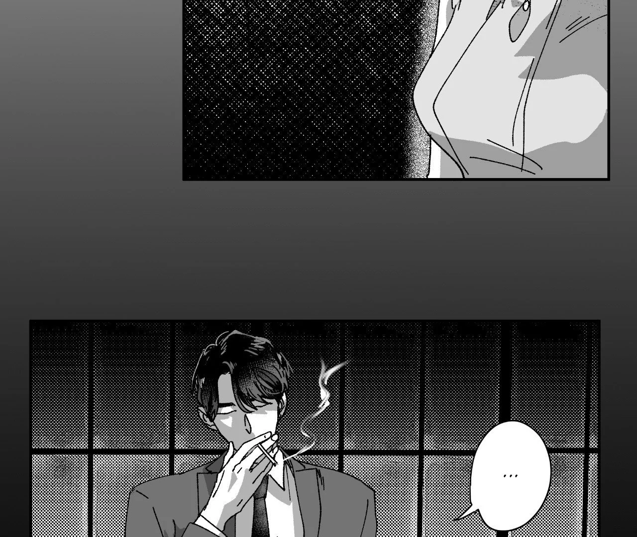 Dogma: Obsession 《Official》 - Episode 17 manhwa