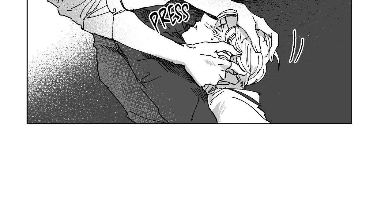 Dogma: Obsession 《Official》 - Episode 3 manhwa
