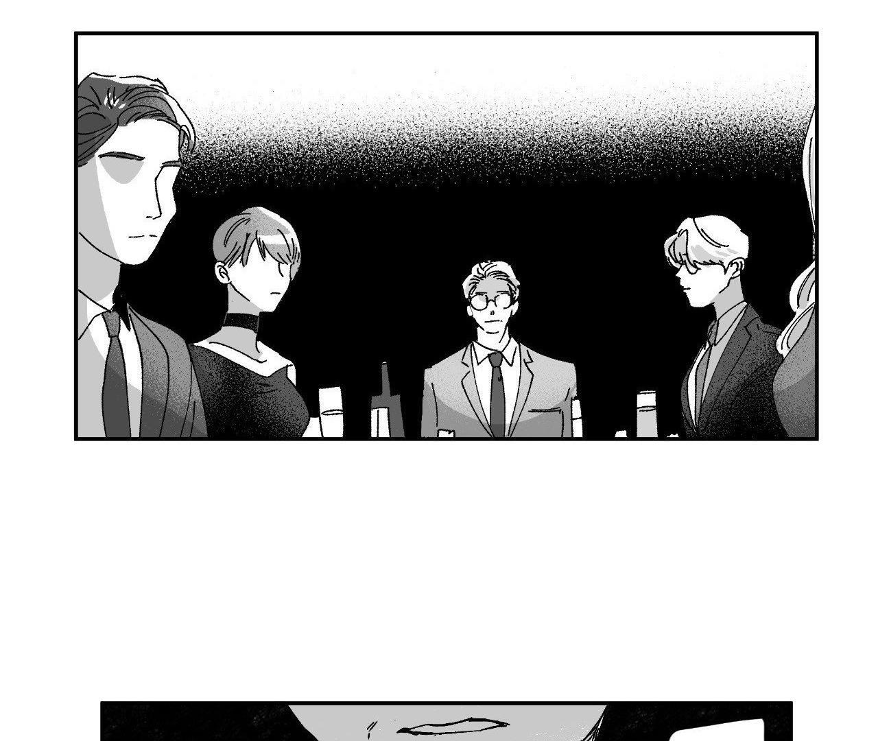 Dogma: Obsession 《Official》 - Episode 4 manhwa