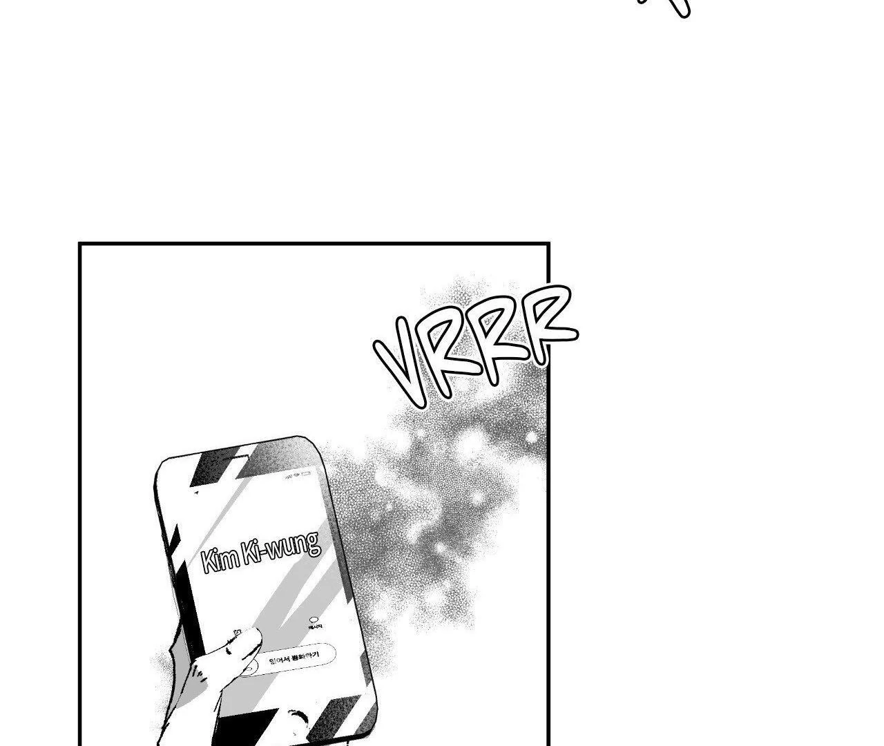 Dogma: Obsession 《Official》 - Episode 4 manhwa