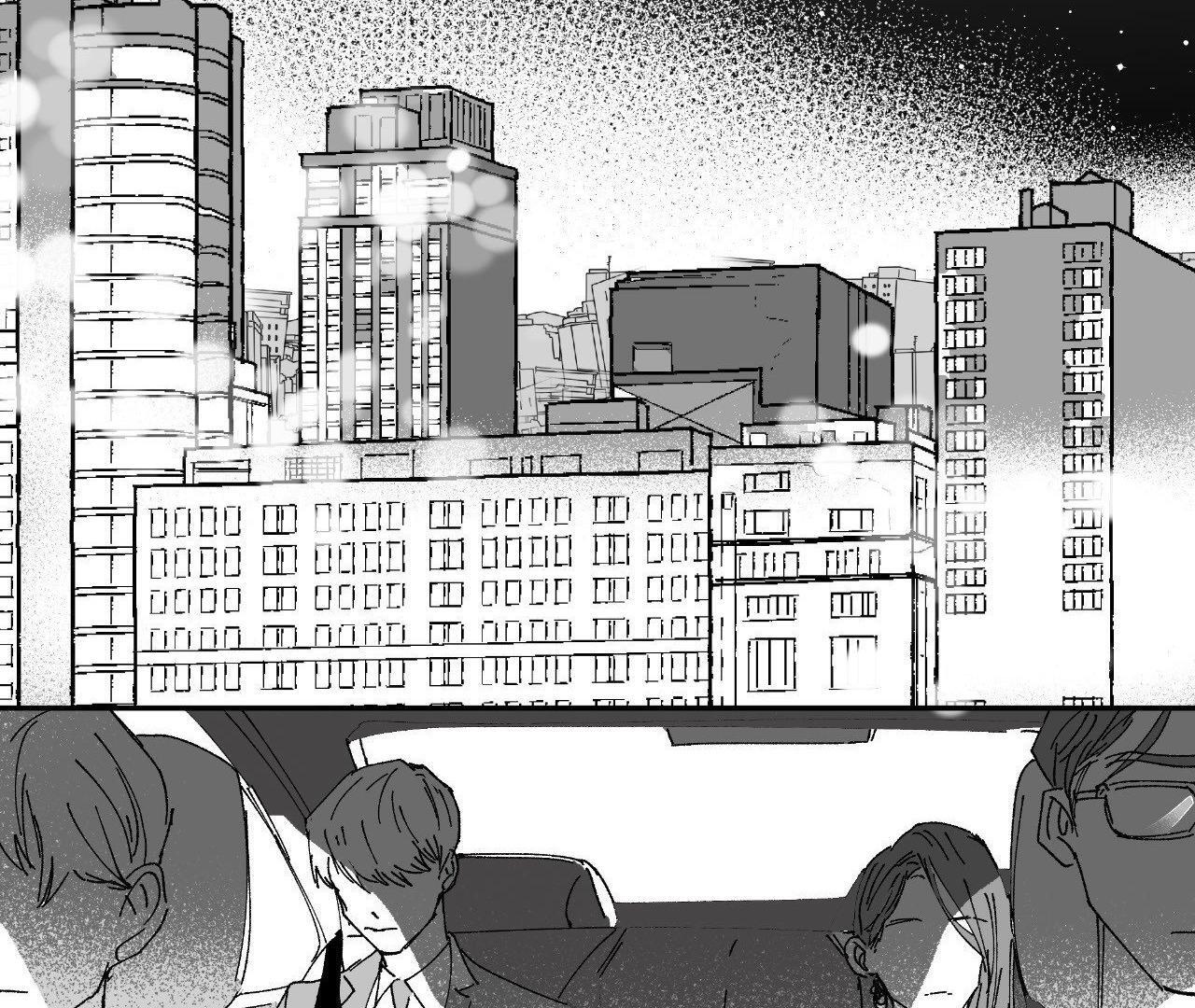 Dogma: Obsession 《Official》 - Episode 4 manhwa