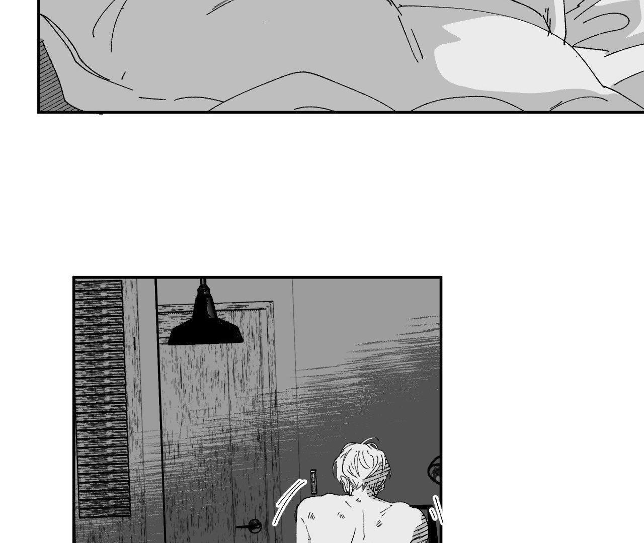 Dogma: Obsession 《Official》 - Episode 7 manhwa