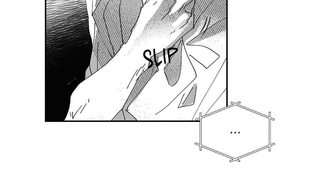 Dogma: Obsession 《Official》 - Episode 7 manhwa