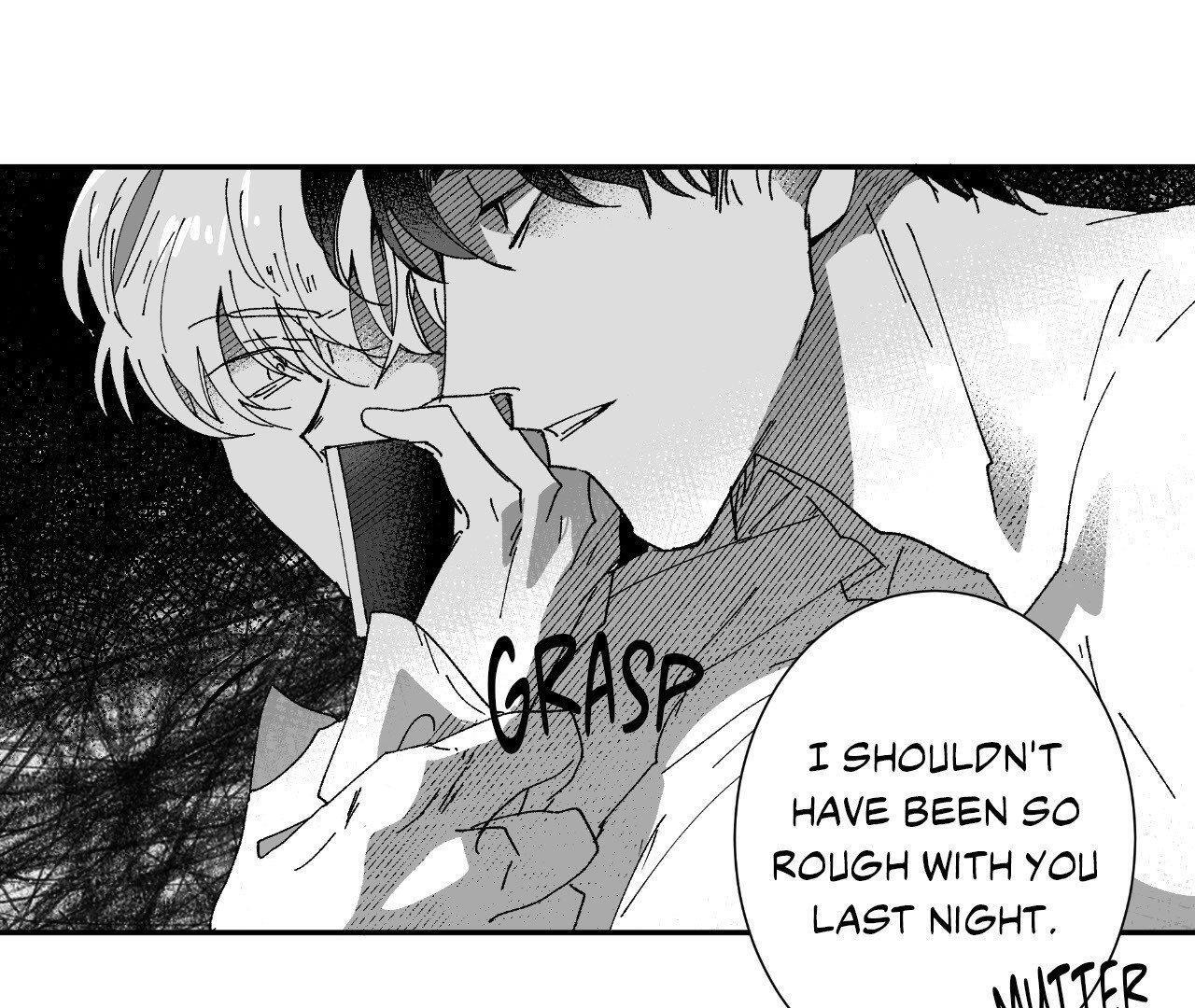 Dogma: Obsession 《Official》 - Episode 7 manhwa