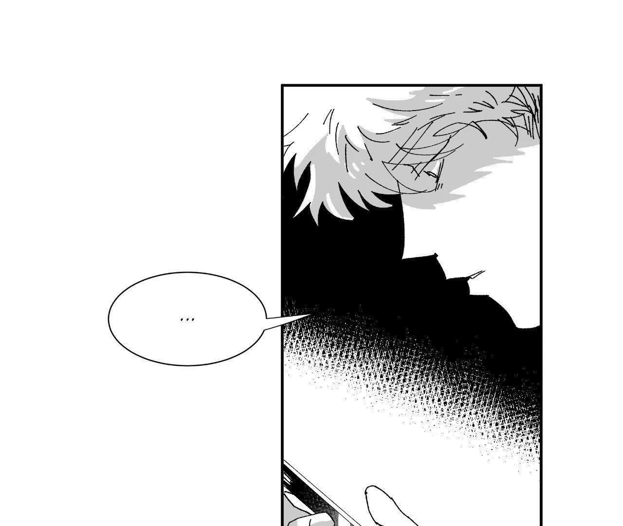 Dogma: Obsession 《Official》 - Episode 7 manhwa