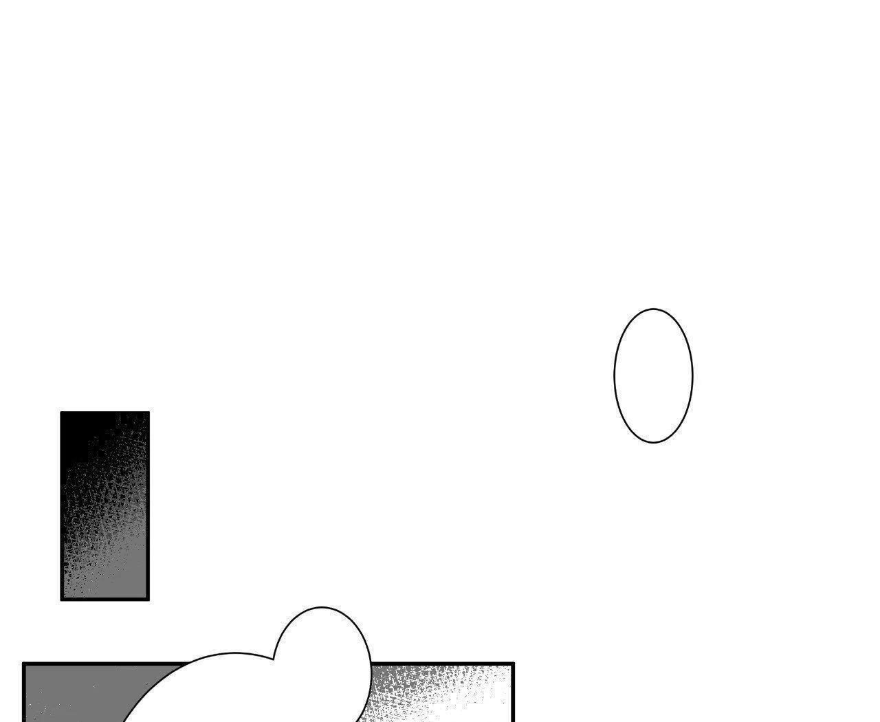 Dogma: Obsession 《Official》 - Episode 7 manhwa