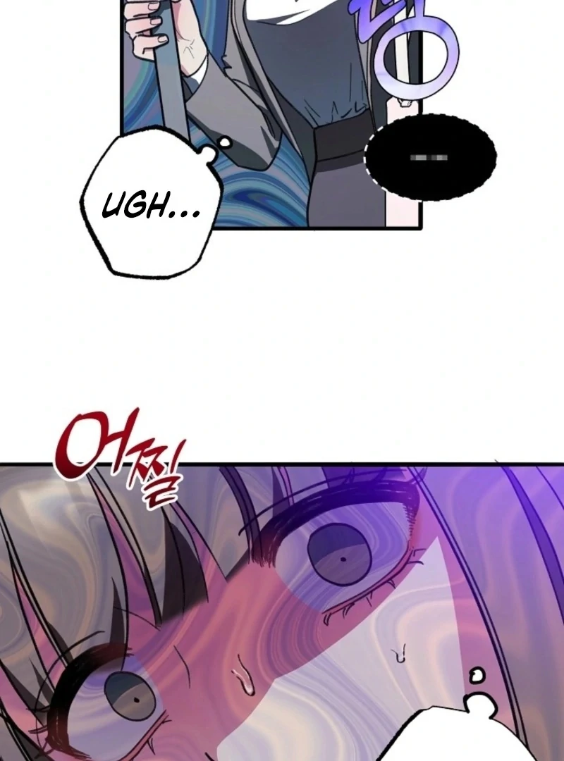 You’re More Dangerous Than the Anomaly (Diva Scans) - Chapter 1 manhwa