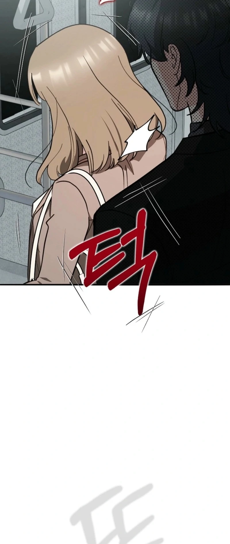 You’re More Dangerous Than the Anomaly (Diva Scans) - Chapter 1 manhwa