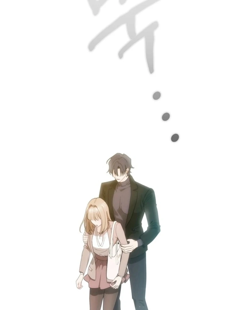 You’re More Dangerous Than the Anomaly (Diva Scans) - Chapter 1 manhwa