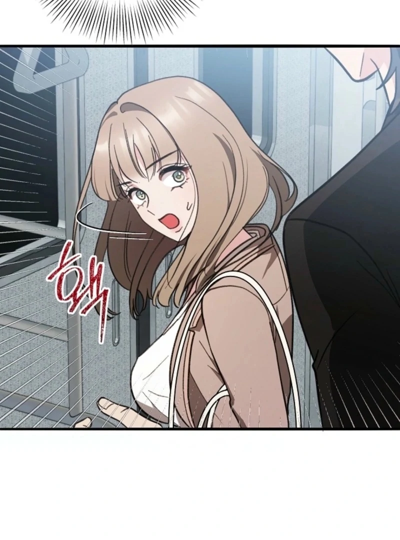 You’re More Dangerous Than the Anomaly (Diva Scans) - Chapter 1 manhwa