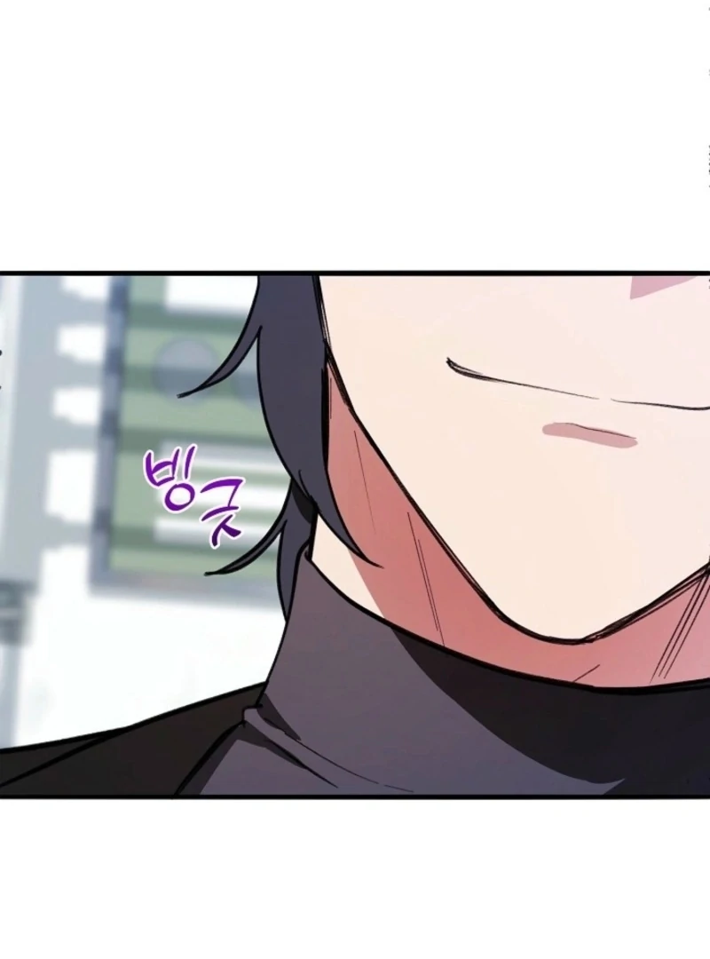 You’re More Dangerous Than the Anomaly (Diva Scans) - Chapter 1 manhwa