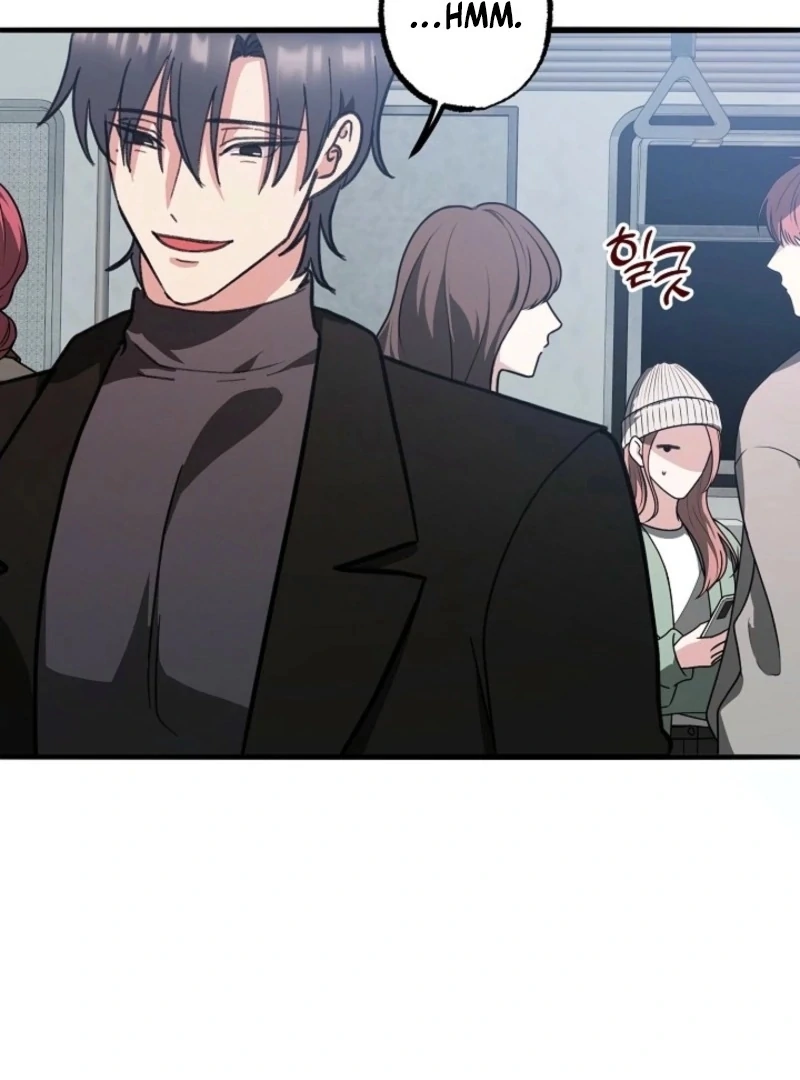 You’re More Dangerous Than the Anomaly (Diva Scans) - Chapter 1 manhwa