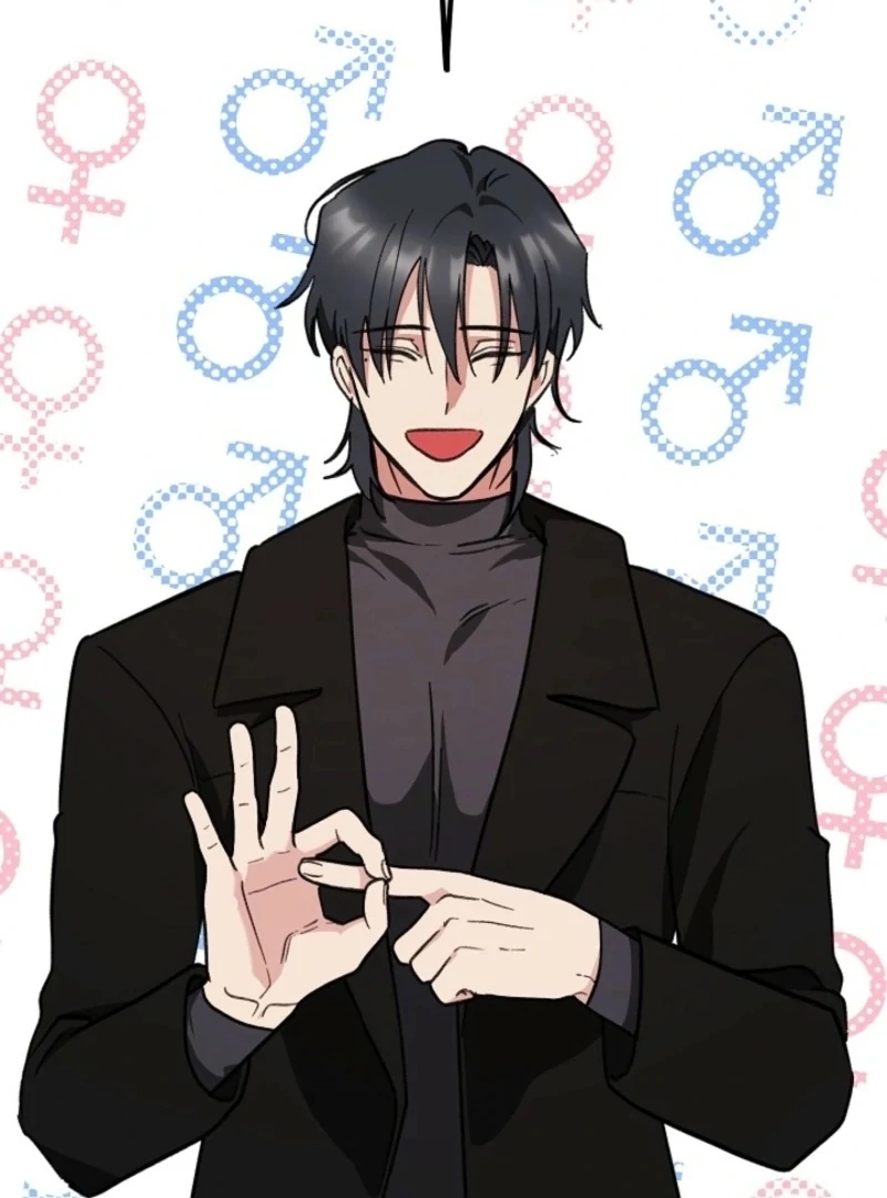 You’re More Dangerous Than the Anomaly (Diva Scans) - Chapter 1 manhwa