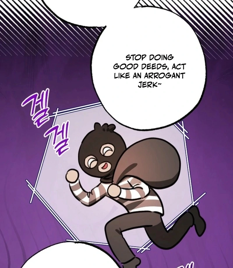 You’re More Dangerous Than the Anomaly (Diva Scans) - Chapter 1 manhwa