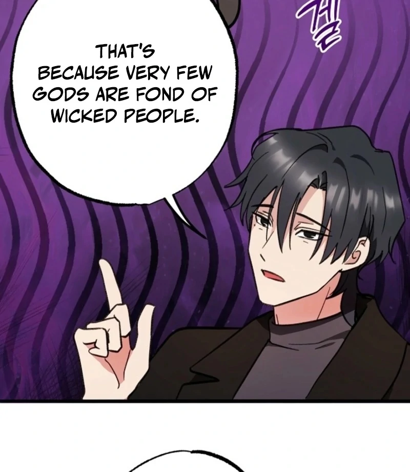 You’re More Dangerous Than the Anomaly (Diva Scans) - Chapter 1 manhwa