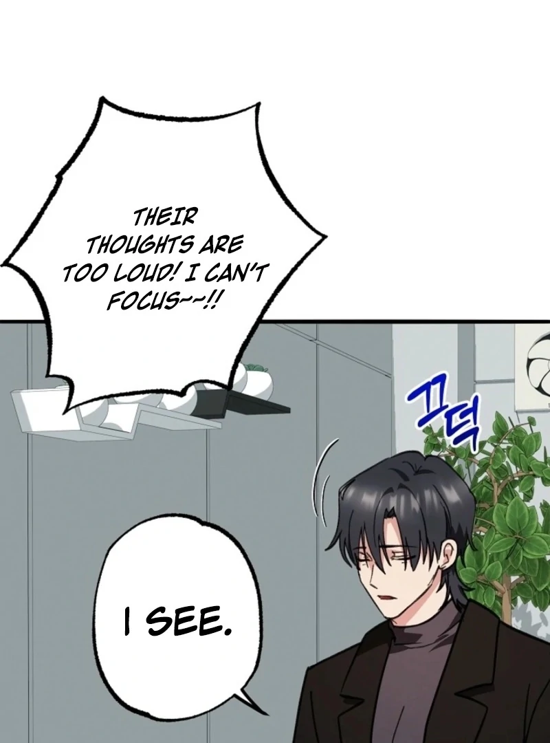 You’re More Dangerous Than the Anomaly (Diva Scans) - Chapter 1 manhwa
