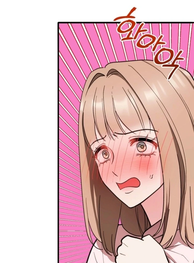 You’re More Dangerous Than the Anomaly (Diva Scans) - Chapter 1 manhwa
