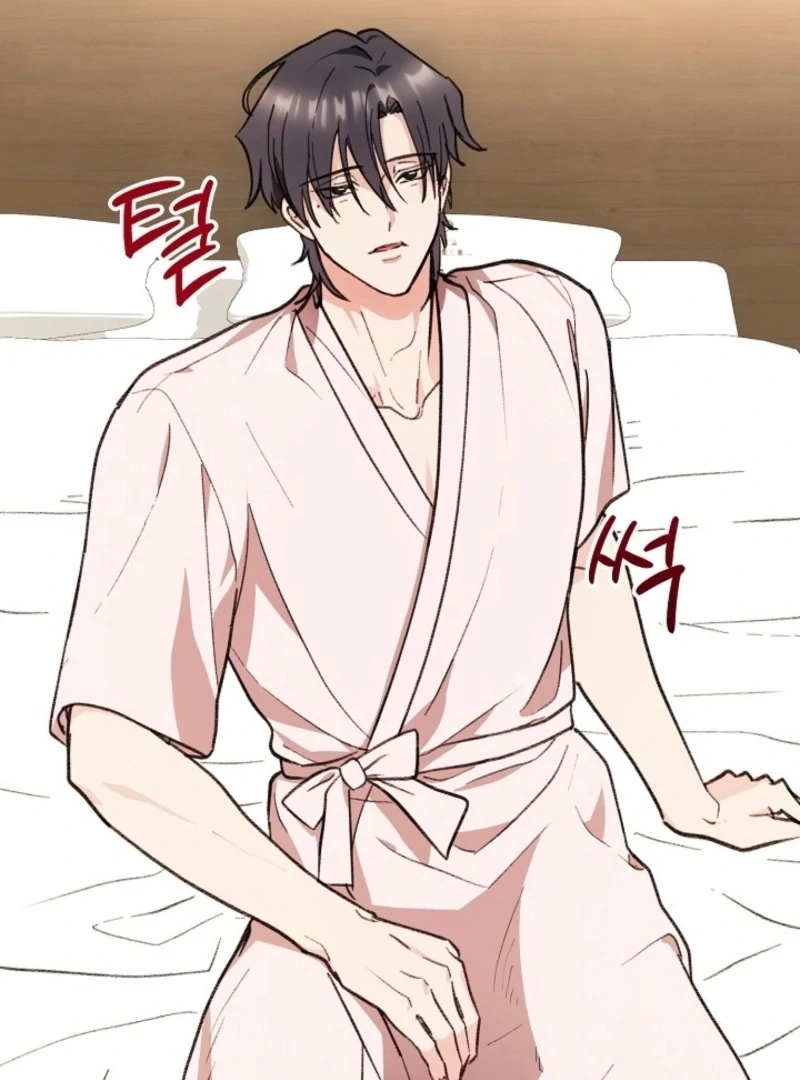 You’re More Dangerous Than the Anomaly (Diva Scans) - Chapter 1 manhwa