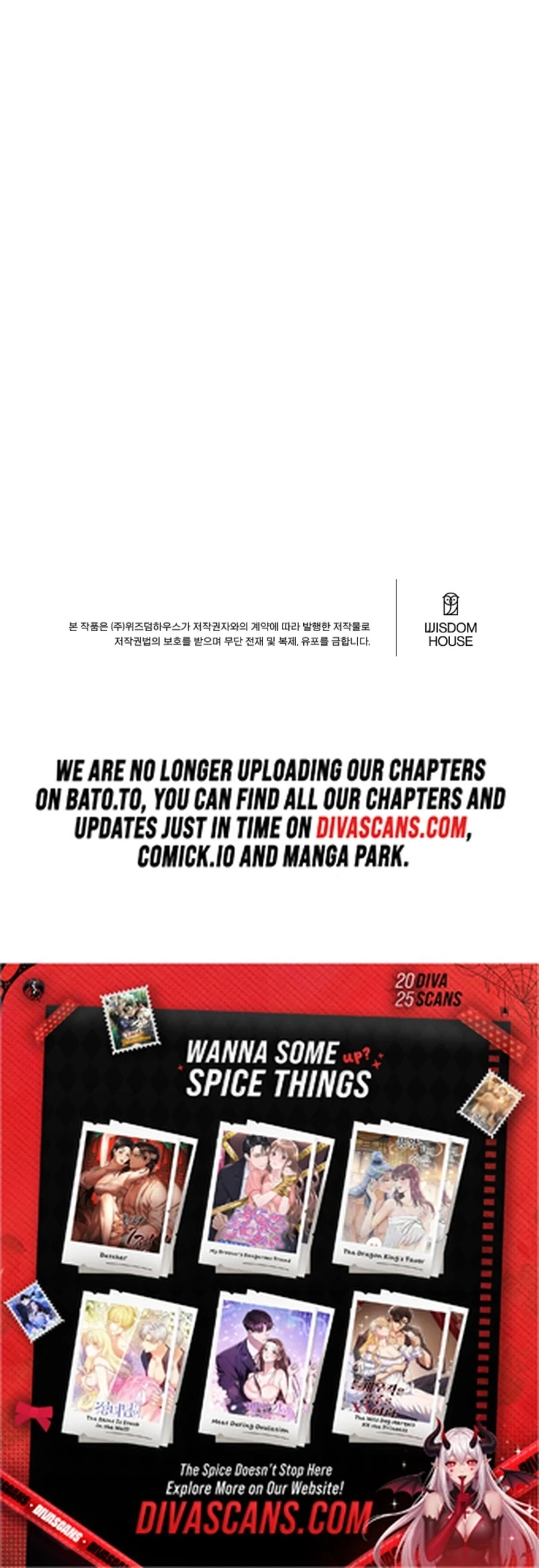 You’re More Dangerous Than the Anomaly (Diva Scans) - Chapter 1 manhwa