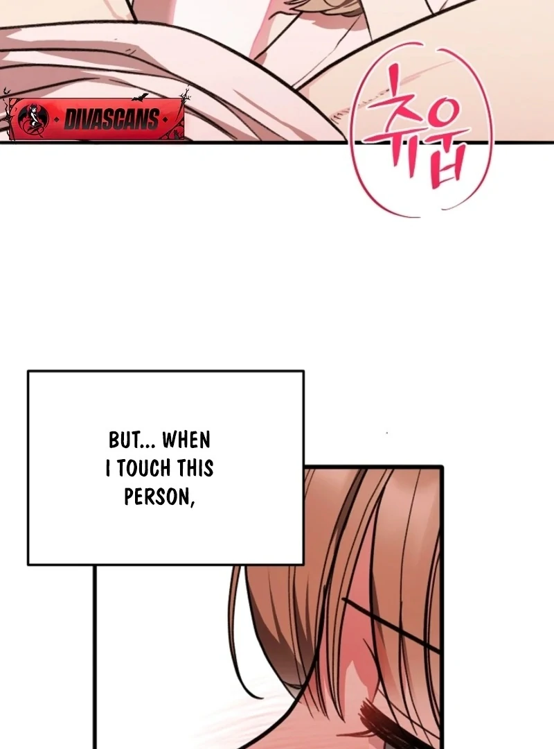 You’re More Dangerous Than the Anomaly (Diva Scans) - Chapter 2 manhwa