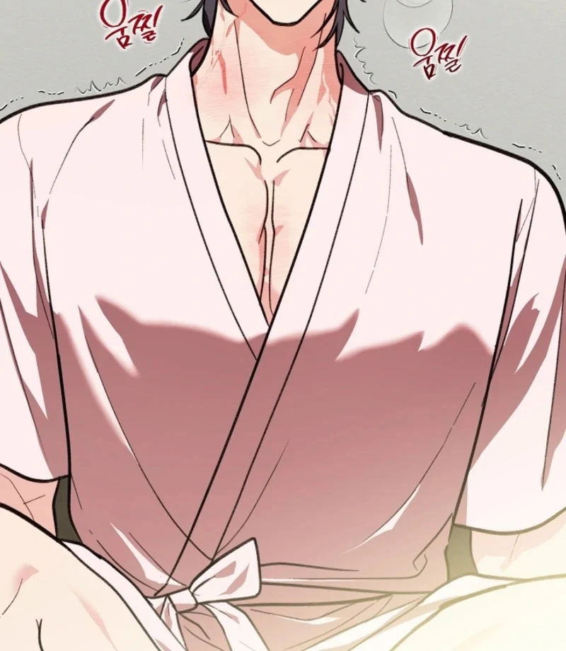 You’re More Dangerous Than the Anomaly (Diva Scans) - Chapter 2 manhwa