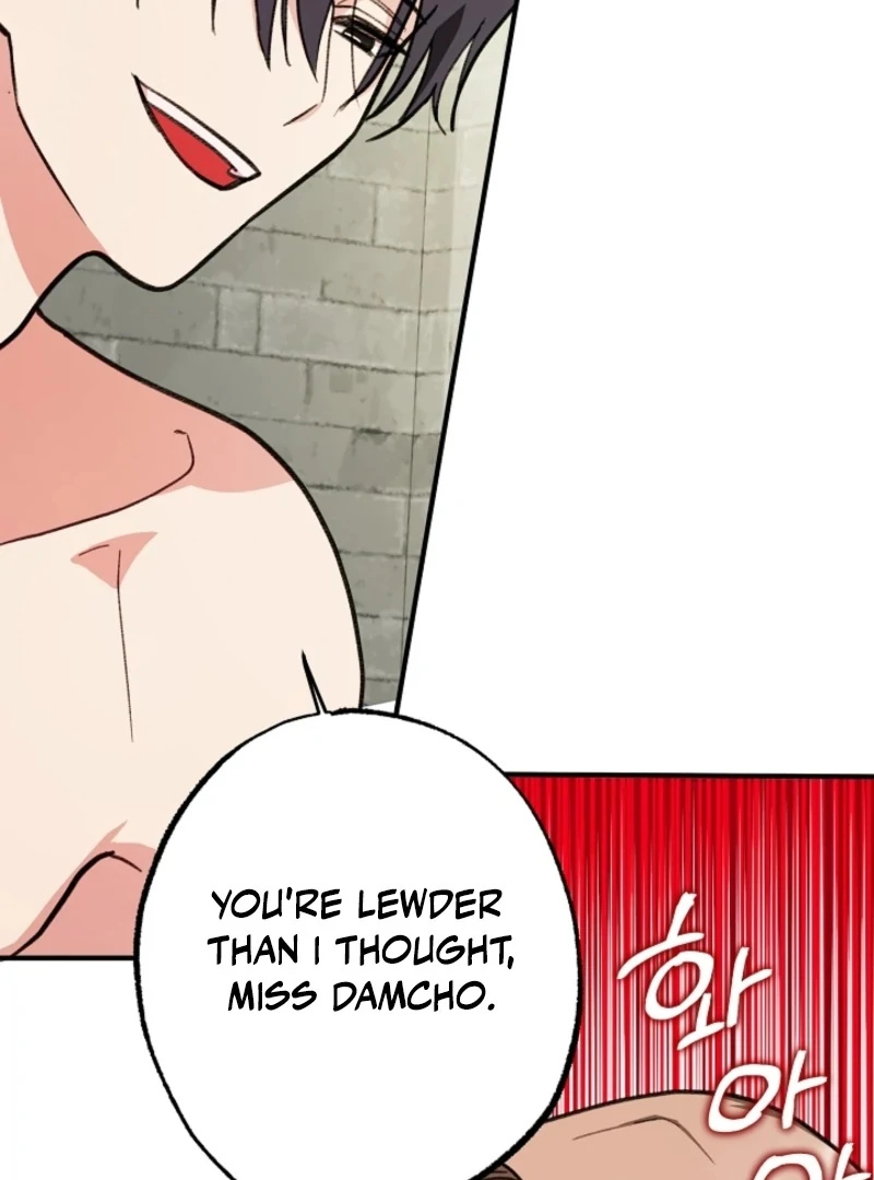 You’re More Dangerous Than the Anomaly (Diva Scans) - Chapter 2 manhwa