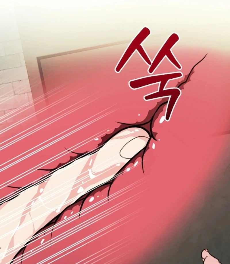 You’re More Dangerous Than the Anomaly (Diva Scans) - Chapter 2 manhwa