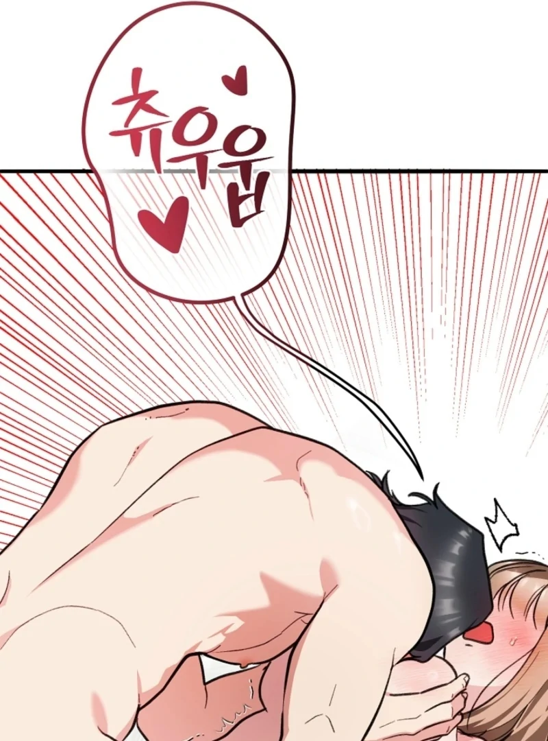 You’re More Dangerous Than the Anomaly (Diva Scans) - Chapter 2 manhwa