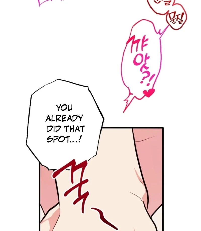 You’re More Dangerous Than the Anomaly (Diva Scans) - Chapter 2 manhwa