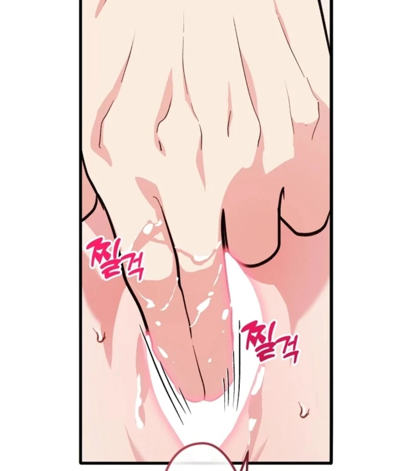 You’re More Dangerous Than the Anomaly (Diva Scans) - Chapter 2 manhwa