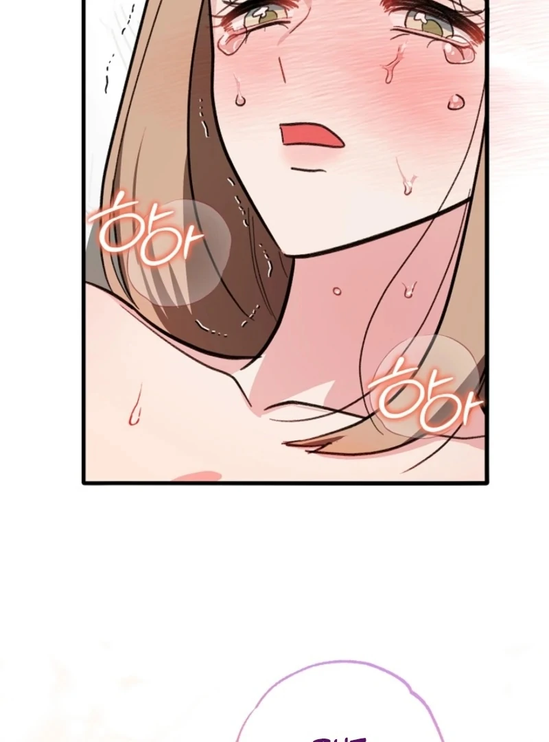 You’re More Dangerous Than the Anomaly (Diva Scans) - Chapter 2 manhwa