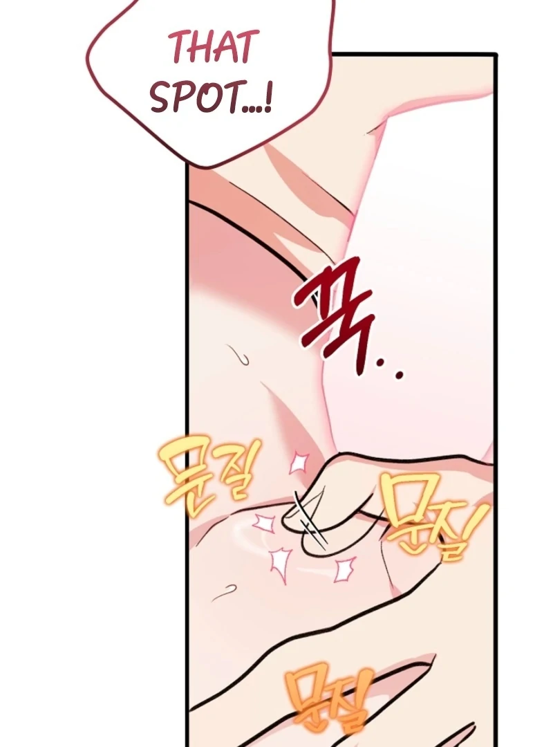 You’re More Dangerous Than the Anomaly (Diva Scans) - Chapter 2 manhwa